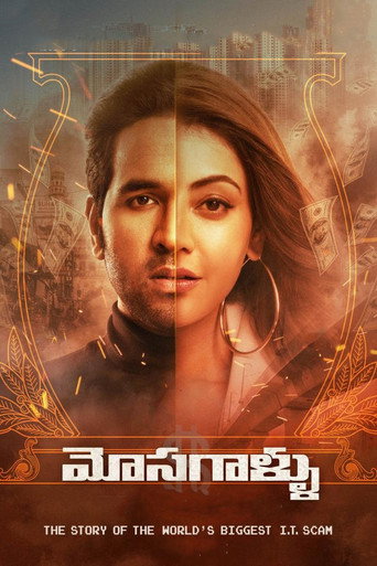 Mosagallu (2021) poster