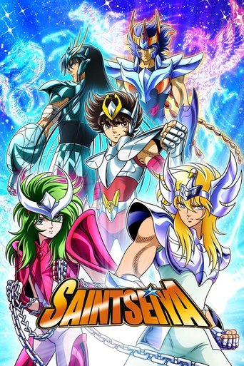 Saint Seiya (1986) poster