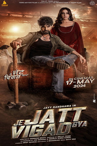 Je Jatt Vigarh Gya (2024) poster