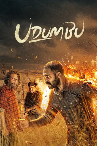 Udumbu (2021) poster