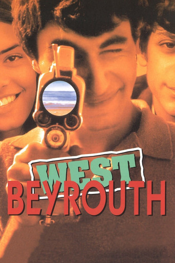 West Beirut (1998) poster