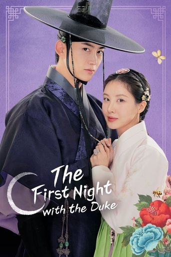 The First Night with the Duke (2025) poster