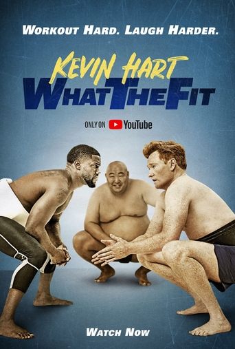 What the Fit (2018) poster