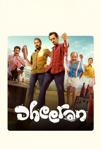 Dheeran (2025) poster