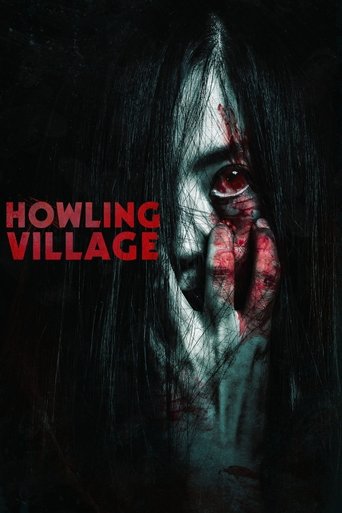 Howling Village (2020) poster
