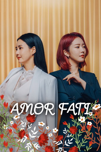 Amor Fati (2021) poster