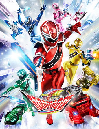 Mashin Sentai Kiramager (2020) poster