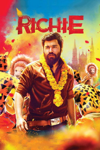 Richie (2017) poster