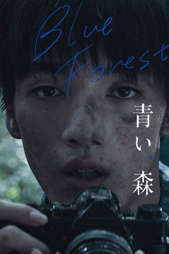 Blue, Forest (2020) poster
