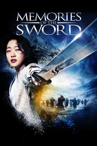 Memories of the Sword (2015) poster