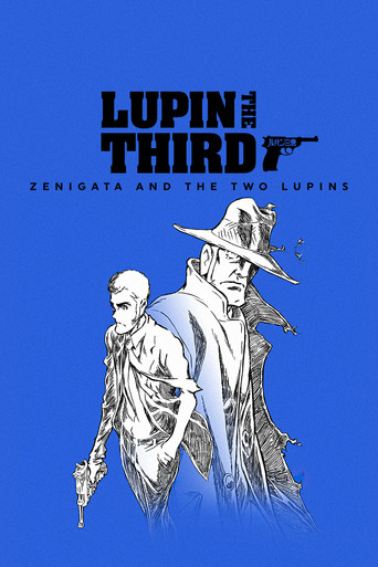 LUPIN THE IIIRD: Zenigata and the Two Lupins (2025) poster