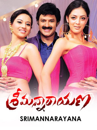 Srimannarayana (2012) poster