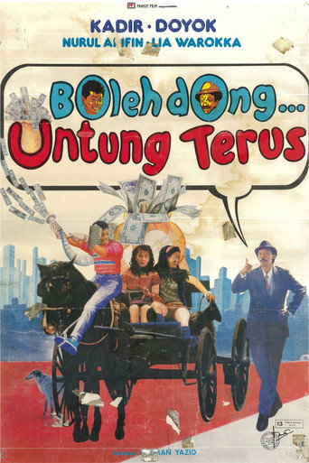 Boleh Dong Untung Terus (1992) poster