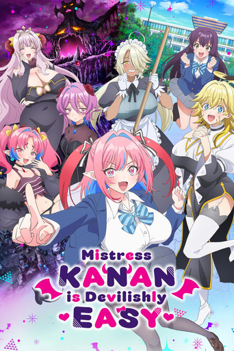 Mistress Kanan Is Devilishly Easy (2026) poster