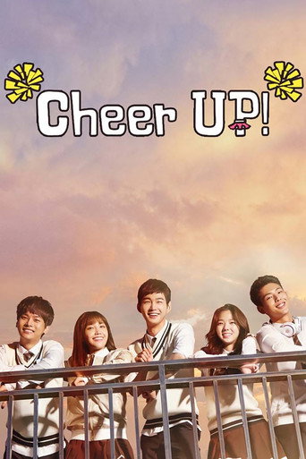Cheer Up! (2015) poster