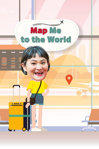 Map Me to The World (2022) poster