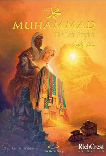 Muhammad: The Last Prophet (2002) poster