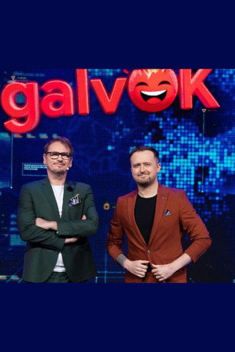 GalvOk (2018) poster