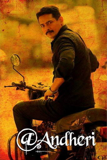 @Andheri (2014) poster