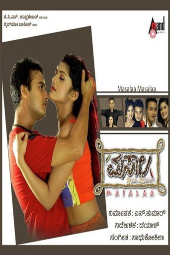 Masala (2005) poster