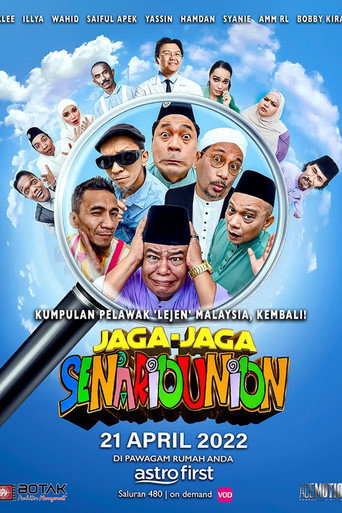 Sinopsis Jaga-Jaga Senariounion (2022) poster