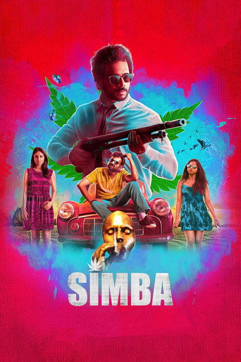 Simba (2019) poster