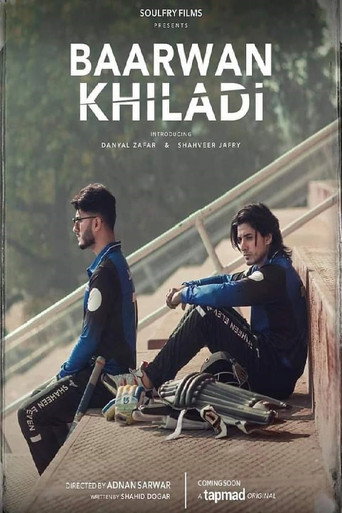 Baarwan Khiladi (2022) poster