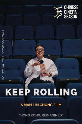 Keep Rolling (2020) poster