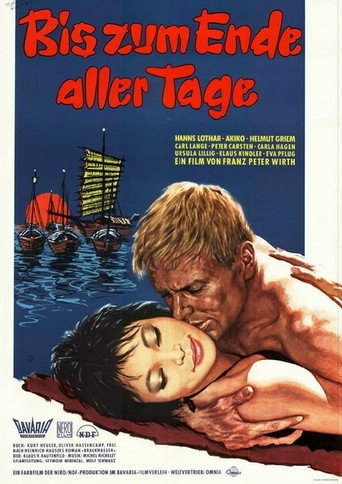 Girl from Hong Kong (1961) poster