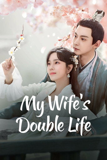 My Wife’s Double Life (2024) poster