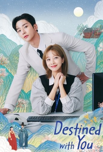 Destined with You (2023) poster