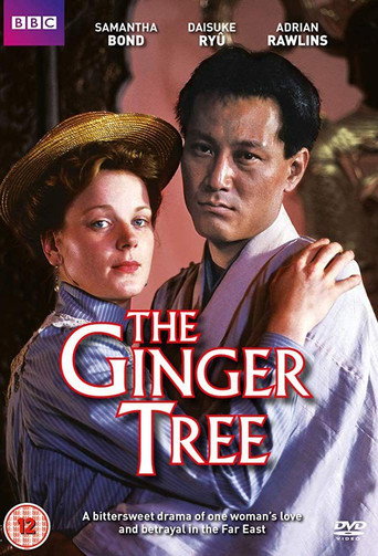 The Ginger Tree (1989) poster