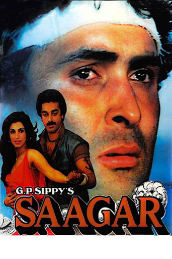 Saagar (1985) poster