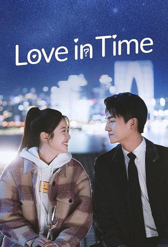 Love In Time (2022) poster