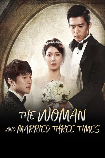 The Woman Who Married Three Times (2013) poster
