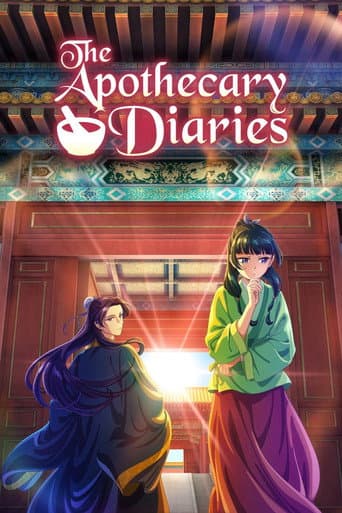 The Apothecary Diaries (2023) poster