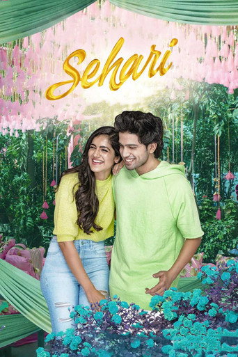 Sehari (2022) poster