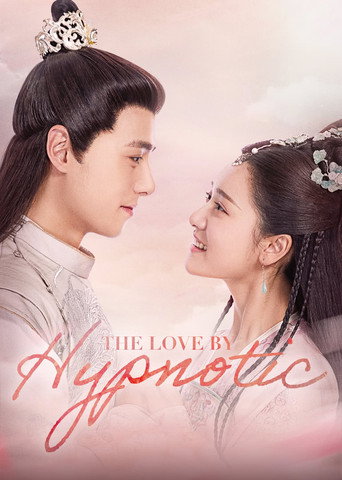 The Love by Hypnotic (2019) poster
