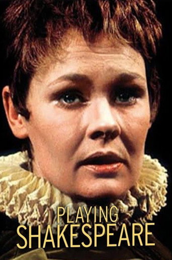 Playing Shakespeare (1984) poster