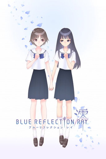 Blue Reflection Ray (2021) poster
