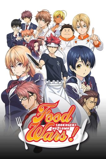 Food Wars! Shokugeki no Soma (2015) poster