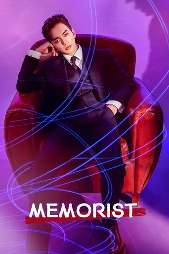 Memorist (2020) poster