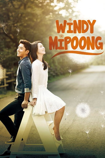 Windy Mi Poong (2016) poster