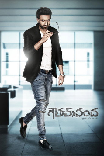 Goutham Nanda (2017) poster