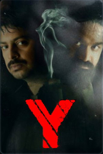 Y (2021) poster
