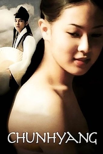 Chunhyang (2000) poster