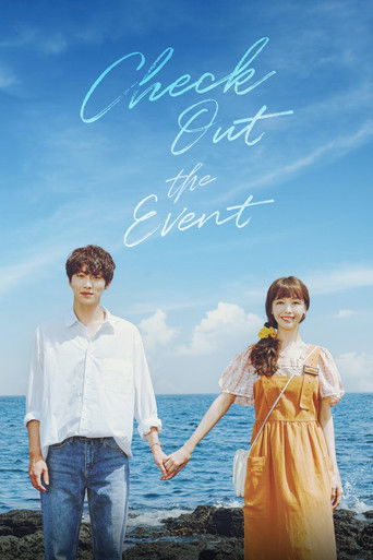 Check Out the Event (2021) poster