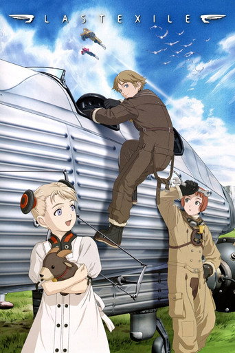 Last Exile (2003) poster