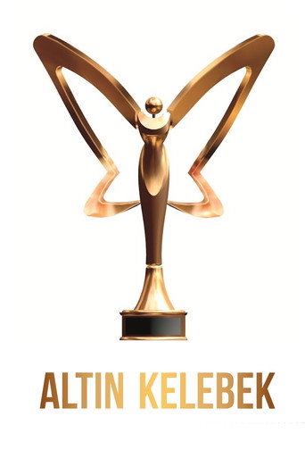 Golden Butterfly Awards (1973) poster