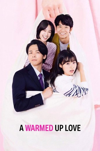 A Warmed Up Love (2020) poster